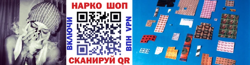 Как найти закладки Лукоянов Конопля КОКАИН Меф мяу мяу