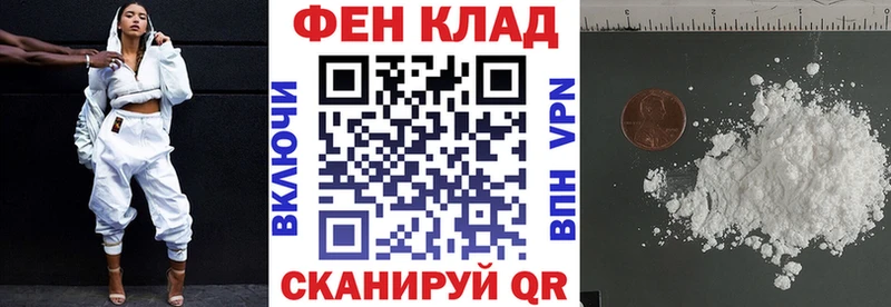 Amphetamine Premium Лукоянов