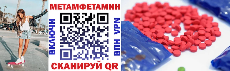 кракен   Лукоянов  Amphetamine Premium 