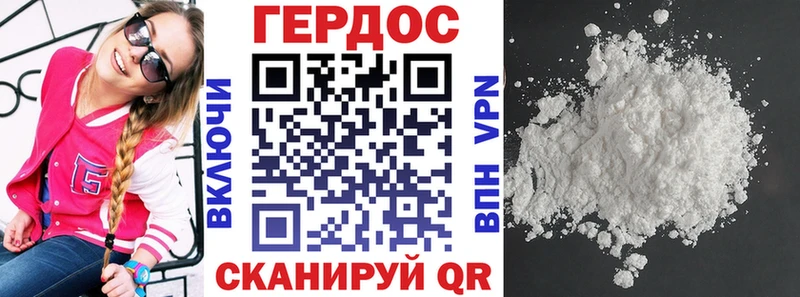 OMG ссылки  Лукоянов  ГЕРОИН афганец 