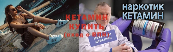 jwh Осинники