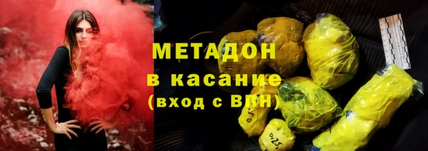 спайс Алексин