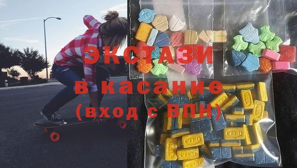 первитин Абаза