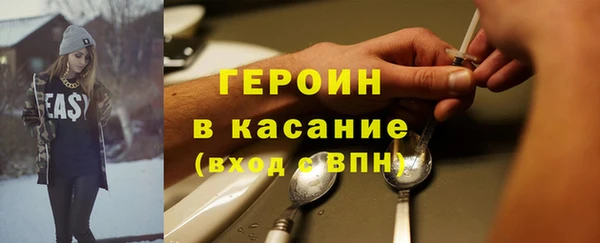 ГАЛЛЮЦИНОГЕННЫЕ ГРИБЫ Алексеевка