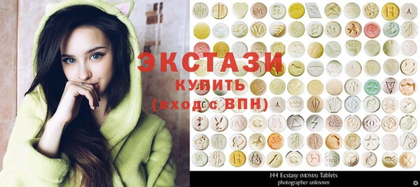спайс Алексин