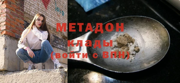 герыч Алзамай